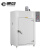 驰笠 烘箱工业恒温烤箱工业立式大型烘干箱干燥箱数显鼓风 KH-100AS（数显，不锈钢内胆） 