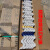 山顶松 浸塑卡簧卡丝 防风压膜簧卡槽卡膜簧固膜簧丝  农业大棚配件 北京精品白卡簧 2米（100根）