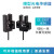 高品质U槽型光电开关EE-SX670-WR/671/672/674A-WR带线感应传感器 EE-SX671PWR (PNP输出) 国产芯片  自带1米线