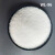 聚乙烯蜡高熔点高白度PE蜡粉润滑剂分散脱模光亮流动剂热稳定剂 WL-102 一公斤