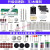 迈恻亦迷你调速电磨机 小型手持电动抛光打磨机 木雕玉石雕刻工具小电钻 升级调速款-综合套装