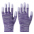 PU浸塑胶涂指涂掌尼龙手套劳保工作耐磨防滑透气干活打包薄款胶皮 紫色条纹涂指(12双) L