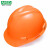 梅思安（MSA）工地加厚安全帽10146460 HDPE标准无孔一指键帽衬  防砸抗冲击新国标可印字 橙色