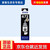 【尚沃】爱普生原装672墨水L360L351L313L310L363L485L383L380连供打印机墨盒 T6721黑色（5件领10块红包）