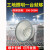 定制建筑之星led塔吊灯2000W工程专用大灯工地照明探照灯强光议价 LED吊灯4000W光源