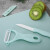 陶瓷刀水果刀削皮刀套装 削皮器瓜刨刀具厨房工具两件套 MCD032