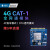 4g模块ttl串口转4gdtu透传无线cat1模组通讯通信4G物联网mqtt tcp E30V (不含流量) 带天线