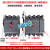 CDM34P100250400A消防强切分励脱扣信号反馈断路器 4P DC24V x 350A