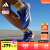 adidas DURAMO RC训练备赛轻盈跑步运动鞋男女阿迪达斯官方 蓝色/白色/红色 46.5