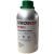 汉高 Henkel TEROSON PU 8511 8517 玻璃 底涂剂 清洗剂 SO 8550 套装8590+底涂8519+羊毛球