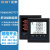 正泰 PD666 3S3 LCD 380V 5A 三相多功能电表电流电压功率频率电力仪表数显智能液晶定制