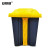 安赛瑞 脚踏垃圾桶 环卫塑料分类垃圾箱 30L 商用物业酒店小区带盖脚踏 灰桶黄盖 710515