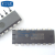 【高科美芯】IC集成电路CD4001BE DIP14直插 CMOS逻辑器件 芯片 （一个）