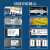 优速邦M11线缆标签打印机通信机房网络移动弱电光纤不干胶贴纸蓝 M-11+1卷设备标签纸规格 官方标配