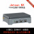 日曌NVIDIA T503智盒AI Jetson nano bo1核心板TX2 xavier NX开发 T503 智盒+WiFi+128G固态 1