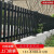 铝艺护栏别墅围栏小区家用铝合金围墙庭院花园阳台室外栏杆可定制