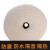 忽风epe新款珍珠棉卷材包装膜泡沫板垫搬家打包填充棉地板家具保护膜 白 0.3mm长743米宽50