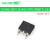 三极管2SC945/2SA966/C380TM/2SD882 PNP功率晶体管稳压管 功率管 2SD882 贴片封装TO-252（10个）