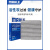 马勒马勒空调滤芯适用丰田凯美瑞 卡罗拉雷凌亚洲龙荣放RAV4奕泽CHR格 丰田奕泽/2018-2024款