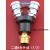 三通软气泵12汽风动空压机10气缸气动元件气管子8mm配件快速接头 银色二通4分外丝(1/2)