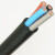 津远华ZC ZRRVV4阻燃护套四芯国标铜控制信号电缆线 4芯6平方1米价格25米起售