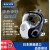 HKNA日本重松制作所 TW088全面具喷漆化工有机甲醛工业辐射粉尘石棉 套餐四面具+2个ABEK+2个P2RC(防