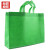 赫思迪格 JG-1093 无纺布购物手提袋 广告礼品袋 绿色 45*35*12 立体横款(10个）