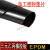 EPDM乙丙橡胶板 乙丙橡胶垫密封圈抗老化耐酸碱腐抗臭氧 500mm*500mm*1.5mm