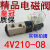 定制电磁阀4V210-08电子控制阀DC24/AC220V两二位五通电磁气议价 4V210-08/AC380V