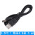 USB转DC3.5*1.35mm供电线5V电源线5.5*2.1充电线2.0*0.6 2.5*0.7 5.5*2.1 长0.8米 0.6A 其他