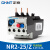 热过载继电器 温度过载保护器 NR2-25/Z 4-6A 12-18A 17-25A NR225/Z 0.250.4A
