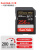 闪迪（SanDisk）SD卡 4K高清单反相机内存卡 数码相机存储卡 至尊超极速 256G 读速200M/S 写入140M/S 套装