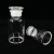 冰禹 BY-79C 玻璃广口瓶 加厚密封大口试剂瓶 玻璃药棉酒精瓶 透明30ml 