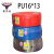 GBH头气管PU8X5空压机气泵气动软管10X6.5PU6X4*2.512X8MM 头气管PU4X2.5桔红