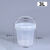 龙程 透明桶塑料桶打包水桶pp材质1L-20L果酱桶带提手带盖桶 1L透明(提手款)
