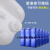 耐酸碱废液收集桶25L升公斤kg塑料堆码桶密封方形包装空桶5/10/20 5L-乳白色