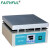 菲斯福FAITHFUL 实验室石墨板恒温数显电热板工业可控调温预热加热平台SH-5B（350℃）