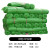 星爸建筑防尘网盖土网工地防尘绿色环保绿网覆盖绿化网绿色3针加厚8*20m