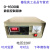 箱式电阻炉 马弗炉温度控制器 仪表 控制仪 0-1600度数显控制器