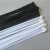 加宽扎带大号加长塑料自锁尼龙扎带扎带捆绑带 白色 宽8.8毫米/长50厘米/100根
