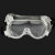 金固牢 PC四珠大风镜防护眼镜 护目镜防冲击防飞溅眼镜骑行防风沙眼镜耐酸碱 透明镜片