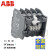 ABB交流接触器辅助触头CA5-22E/31E/40E/04E顶部安装 CA5-22E