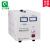 上海全力恒流恒压自动充电机QLC04 电瓶 叉车机器配套