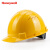 霍尼韦尔（Honeywell）安全帽 H99S黄色1顶 新国标ABS头盔 防砸抗冲击透气 施工地工业品