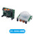 适用HC-SR501 SR505人体红外感应电子模块 传感器热释电感应开bf HC-SR501绿板