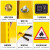 苏彩防火防爆柜化学药品安全储存柜危险品工业安全柜实验室储物柜-12加仑黄色