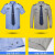 鸣固 短袖衬衣保安服 薄款透气物业保安工作制服 灰色单上衣（含标贴）170/L 