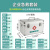 全国多层金属医药箱收纳箱便携箱 出诊箱 14寸银色加厚含企业急救装+药盒