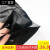 超8塑大号手提黑色工业商用专用特厚丝垃圾袋厨房餐饮厚料袋  加 黑色常规4丝平口式100*120cm50