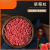 西瓜味的童话1kg冻干草莓粒丁碎草莓干草莓脆果烘焙商用蛋糕甜品奶茶原料商用 (1-3mm)冻干猕猴桃碎100g